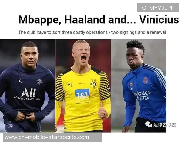 维尼修斯团队指责媒体恶意报道致球迷嘘声影响续约谈判